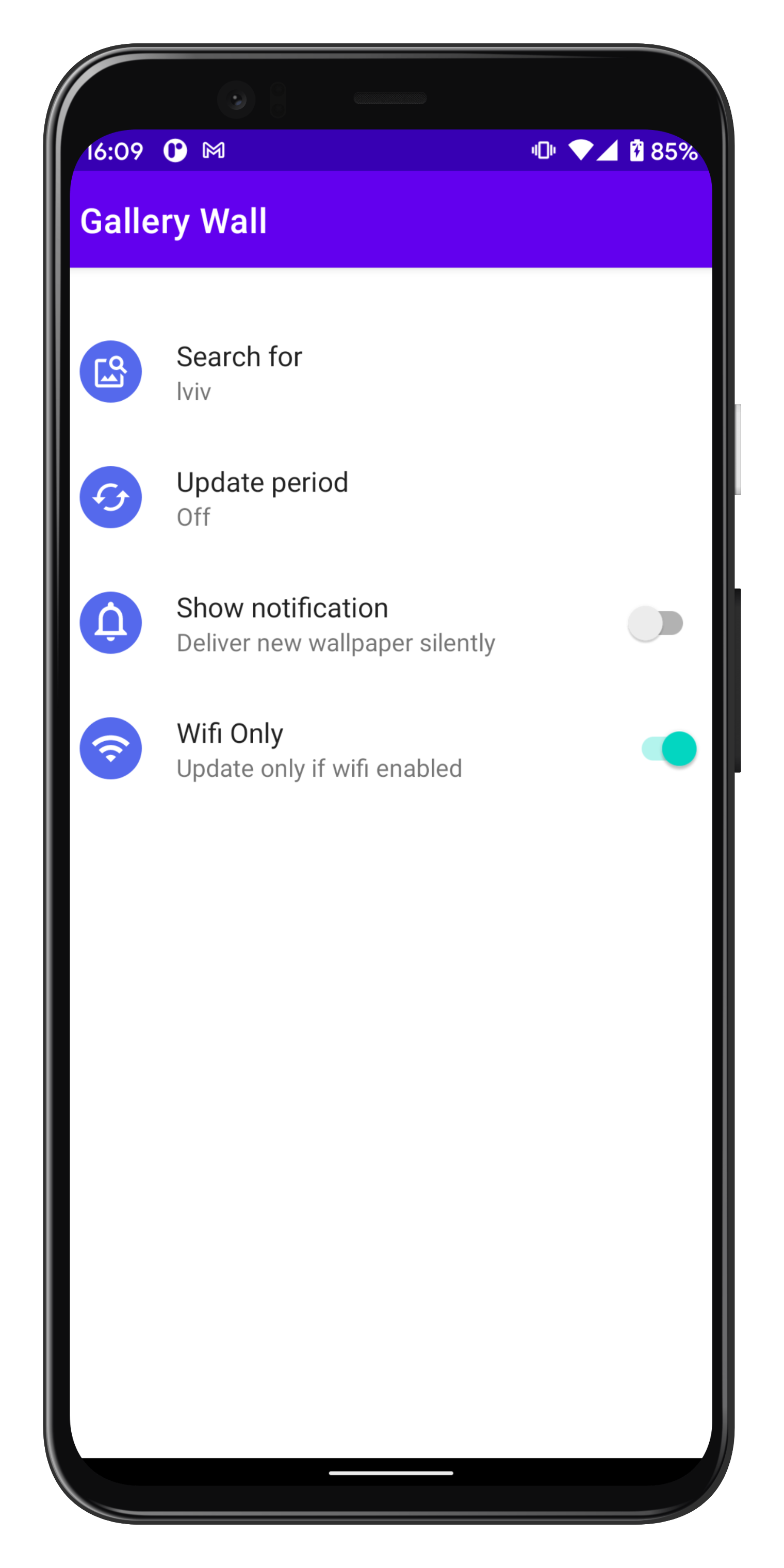 GalleryWall Screenshot